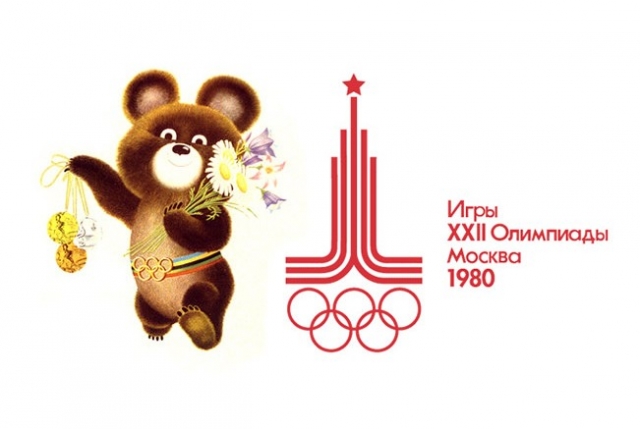 Logo e Mascotte dei Giochi Olimpici di Mosca 1980
